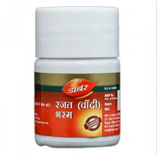 Dabur Rajat ( Chandi) Bhasma (2.5g)