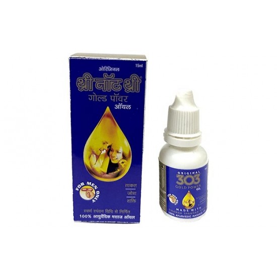 Dindayal 303 Gold Power Oil (15ml)