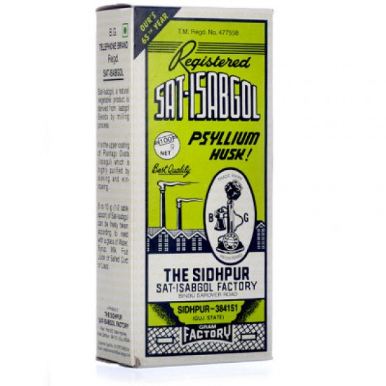 Telephone Sat Isabgol (100g) Telephone Sat Isabgol (100g)