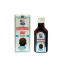 SSL Alopesiya Oil Hair Oil (130ml)