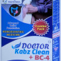 Teqtis India Doctor Kabz Clean + BC 4 Tablet (Constipation Medicine) (30 ml Drops+ 100 Tablet)