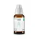 Adven Adzag Forte Drops (60ml)