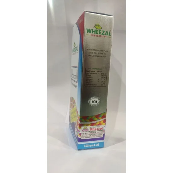 Wheezal Jaborandi Hair Treatment Oil (500ml)