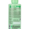BT Arnica Shampoo 2 in 1 - Shampoo with Conditioner (250 ml)