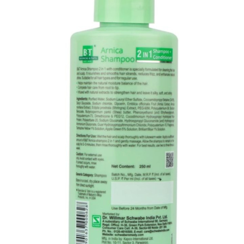 BT Arnica Shampoo 2 in 1 - Shampoo with Conditioner (250 ml)