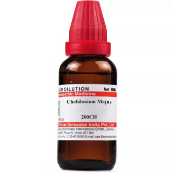 Willmar Schwabe India Chelidonium Majus 200 CH (30ml)