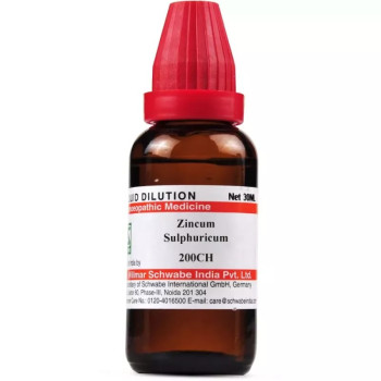 Willmar Schwabe India Zincum Sulphuricum 200 CH (30ml)
