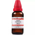 Willmar Schwabe India Zincum Sulphuricum 200 CH (30ml)