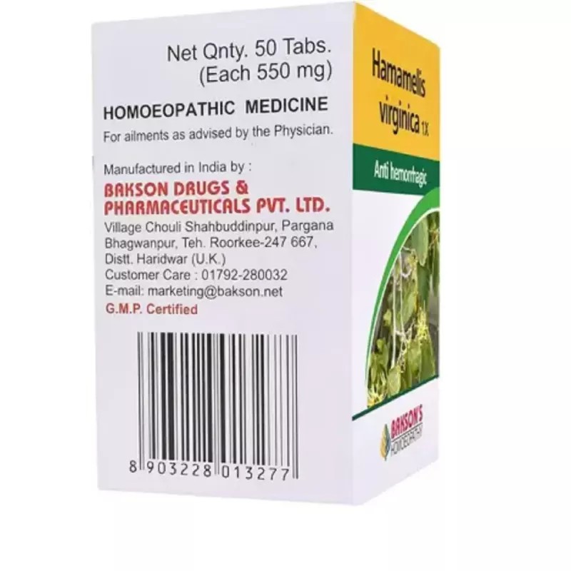Bakson Hamamelis Vir (1X) (25g)
