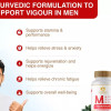 Maharishi Ayurveda Vigoroyal-M Tablets (10tab)