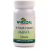 Wheezal Amenol Tablets (75tab)