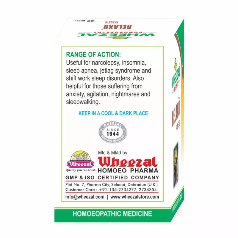 Wheezal Relaxo Tablets (25g)