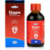 HAPDCO Vitagen Syrup (120ml)