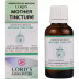 Lords Squilla 1X (Q) (30ml)