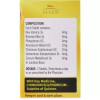 Allen Immunity Booster Tablet (25g)