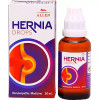 Allen Hernia Drops (30ml)