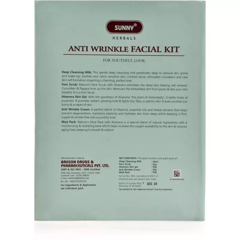 Bakson Sunny Anti Wrinkle Facial Kit (Cleansing Milk 50ml + Face Scrub 50gm + Gel 50gm + Cream 50gm + Mud Pack 50gm ) (1Pack)