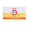 Bakson Vitamin D Plus Capsules (50cap)