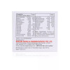 Bakson Vitamin D Plus Capsules (50cap)