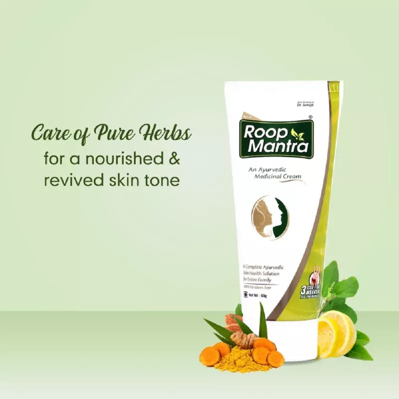 Roop Mantra Ayurvedic Cream (60g)