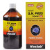 Haslab G H Phos Tonic With Vitamin B and Iron (Sugar Free) (450ml)