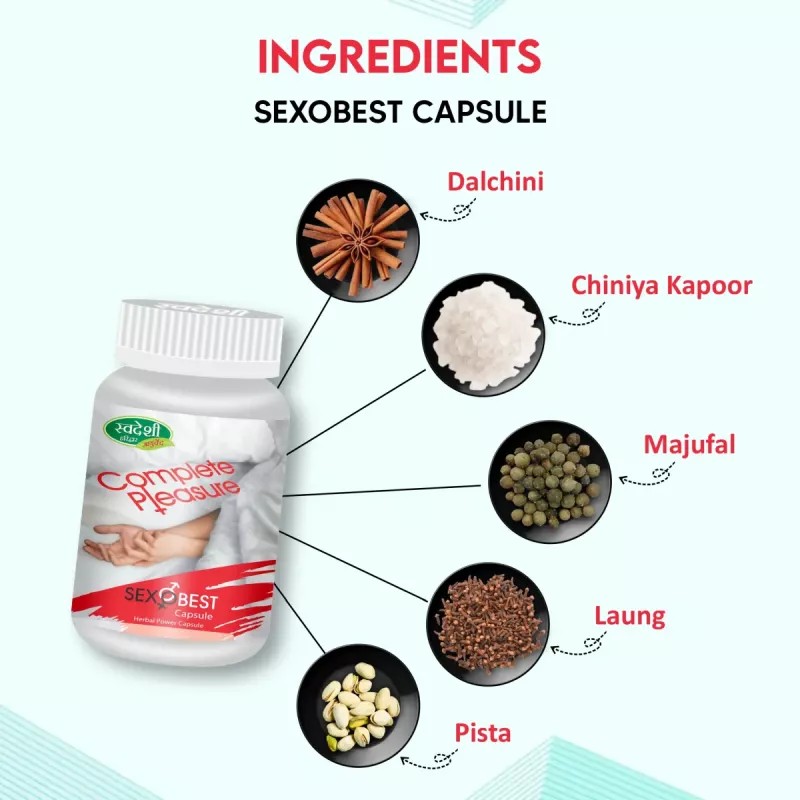 Swadeshi Ayurved Sexo Best Capsule (20caps)