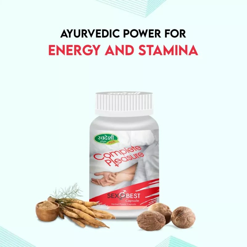 Swadeshi Ayurved Sexo Best Capsule (20caps)