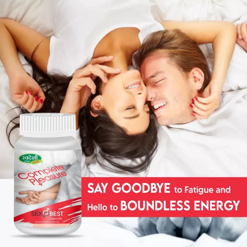 Swadeshi Ayurved Sexo Best Capsule (20caps)