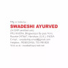 Swadeshi Ayurved Sexo Best Capsule (20caps)