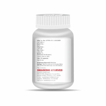 Swadeshi Ayurved Sexo Best Capsule (20caps)