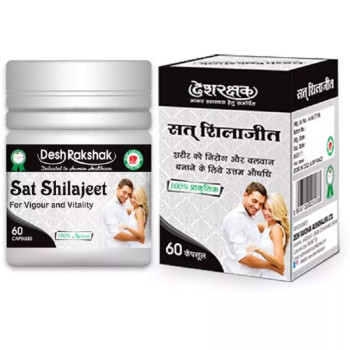 Deshrakshak Sat Shilajeet Capsule (60caps)