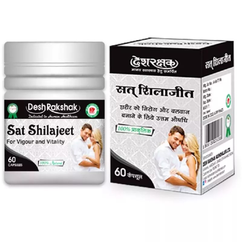 Deshrakshak Sat Shilajeet Capsule (60caps)
