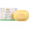 Maharishi Ayurveda Lemongrass Soap (100g)