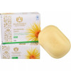 Maharishi Ayurveda Lemongrass Soap (100g)