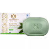 Maharishi Ayurveda Neem Soap (100g)