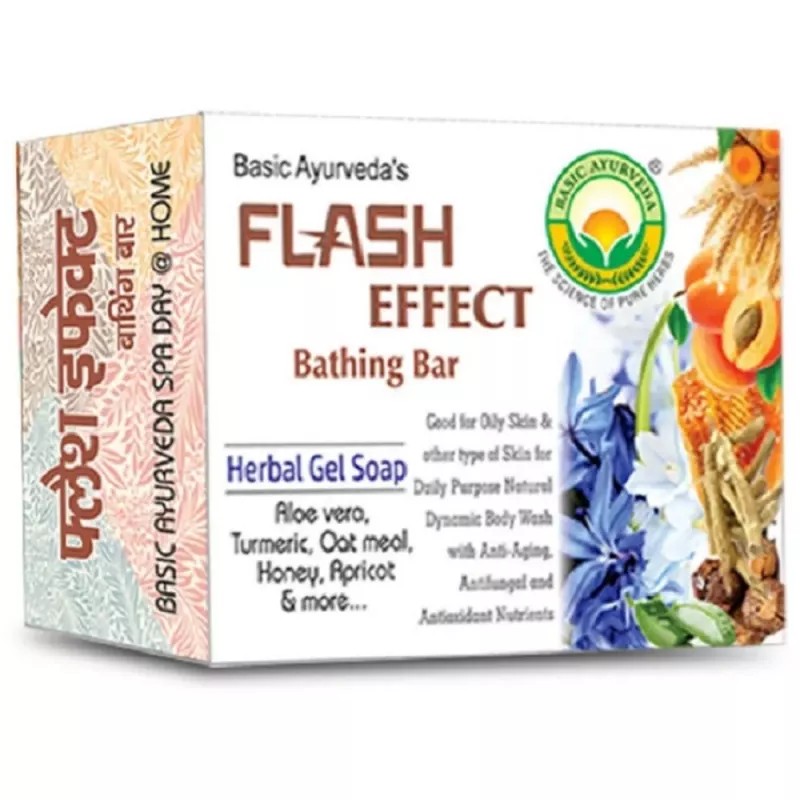 Basic Ayurveda Flash Effect Bathing Bar (75g)