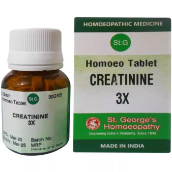 St. George Creatinine 3X (30g)