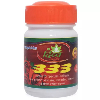 Shree Divya Ayurved 333 Capsule (5caps)