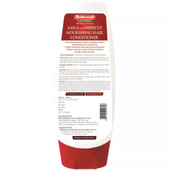 Baidyanath (Nagpur) Amla And Hibiscus Nourishing Hair Conditioner (200ml)