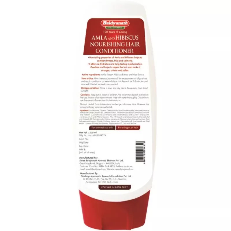 Baidyanath (Nagpur) Amla And Hibiscus Nourishing Hair Conditioner (200ml)