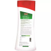 Baidyanath (Nagpur) Neem And Nutgrass Shampoo (200ml)