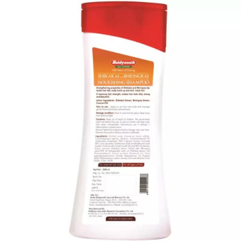 Baidyanath (Nagpur) Shikakai And Bhringraj Nourishing Shampoo (200ml)