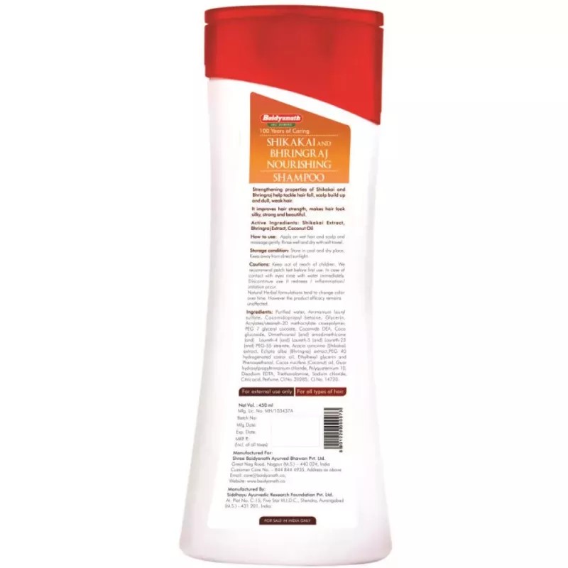 Baidyanath (Nagpur) Shikakai And Bhringraj Nourishing Shampoo (450ml)