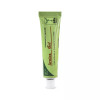 SBL Arnica Gel (25g)