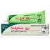 SBL Sulphur Gel (25g)