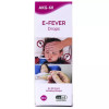 Excel E Fever Drops (30ml)
