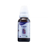 Excel E Heart Drops (30ml)
