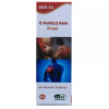 Excel E Muscle Pain Drops (30ml)