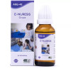 Excel E Nuresis Drops (30ml)