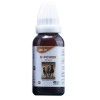 Excel E Power Drops (30ml)